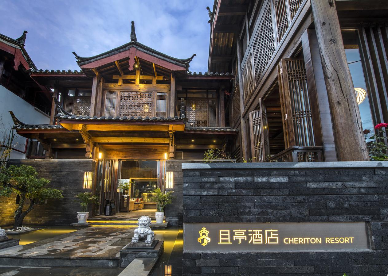 Lijiang Cheriton Hotel Buitenkant foto